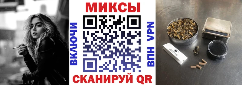 Бутират BDO 33%  Городец 