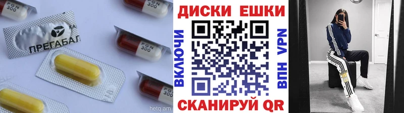 Ecstasy DUBAI Городец