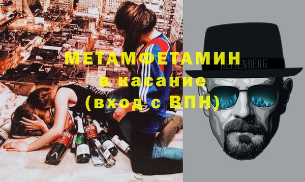 кокаин колумбия Белоозёрский