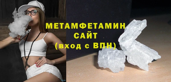 mdpv Беломорск