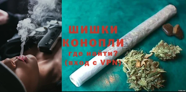 mdpv Беломорск