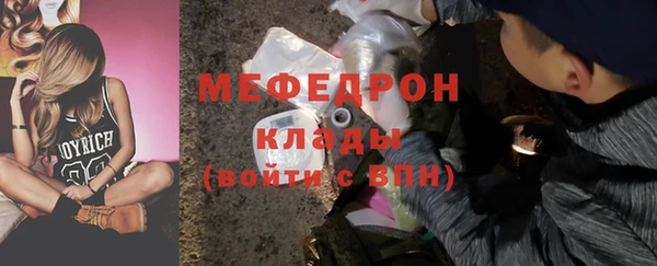 mix Баксан