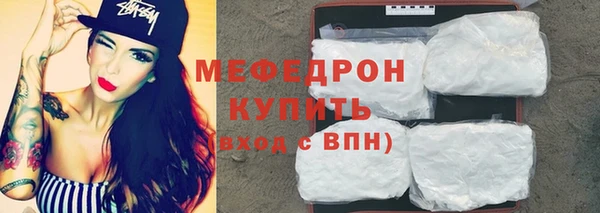 гашишное масло Снежинск