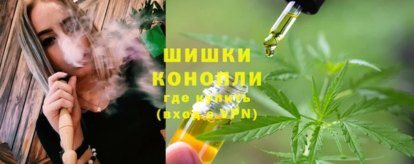 кокаин колумбия Белоозёрский
