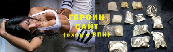 кокаин колумбия Белоозёрский