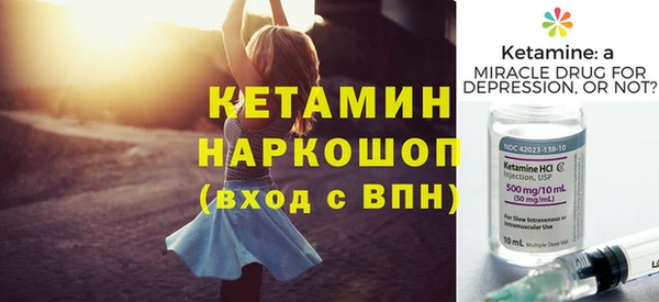 кокаин колумбия Белоозёрский