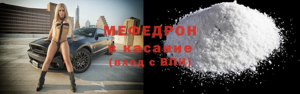mix Баксан