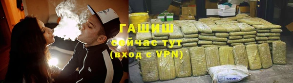mix Баксан
