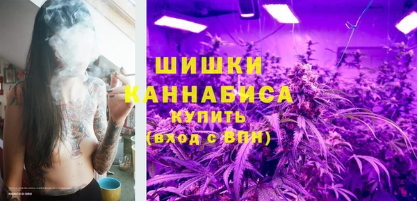 mdpv Беломорск
