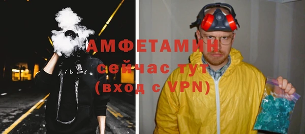 кокаин перу Балабаново