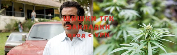 mix Баксан