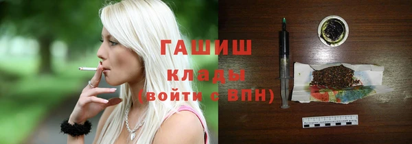 mdpv Беломорск