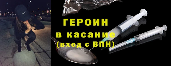 mdpv Беломорск