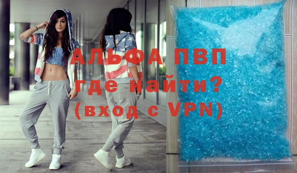 mix Баксан
