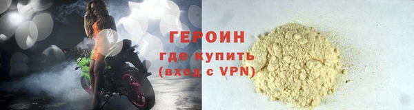 кокаин колумбия Белоозёрский