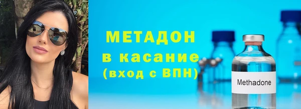 бошки Белокуриха