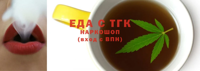 кокаин колумбия Белоозёрский