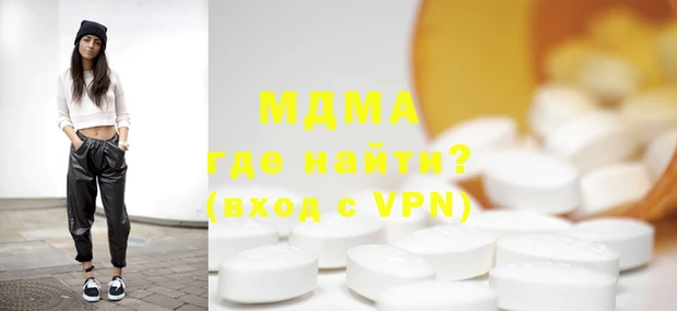кокаин перу Балабаново