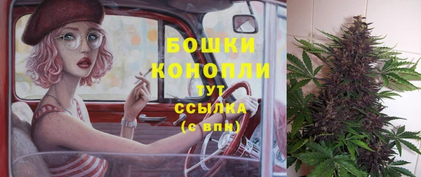 mix Баксан