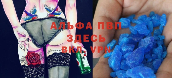 марки lsd Снежногорск