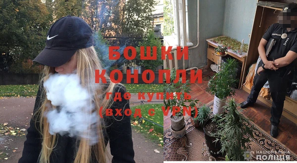 кокаин перу Балабаново