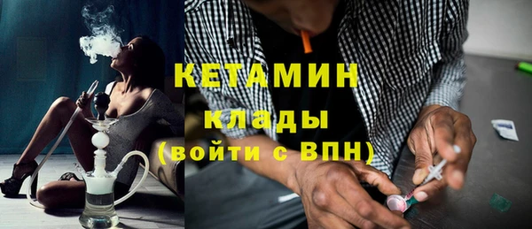 кокаин колумбия Белоозёрский