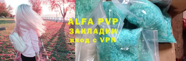 кокаин перу Балабаново