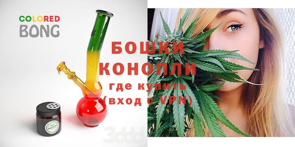 кокаин перу Балабаново