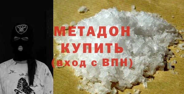 mdpv Беломорск